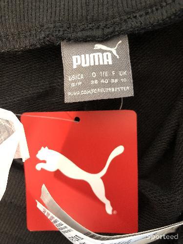 Skateboard / Longboard - Jogging Puma - photo 5