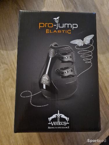 Protège boulet veredus