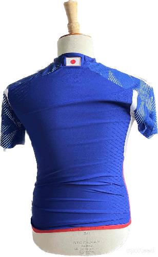 Football - Maillot football équipe nationale du Japon - photo 6