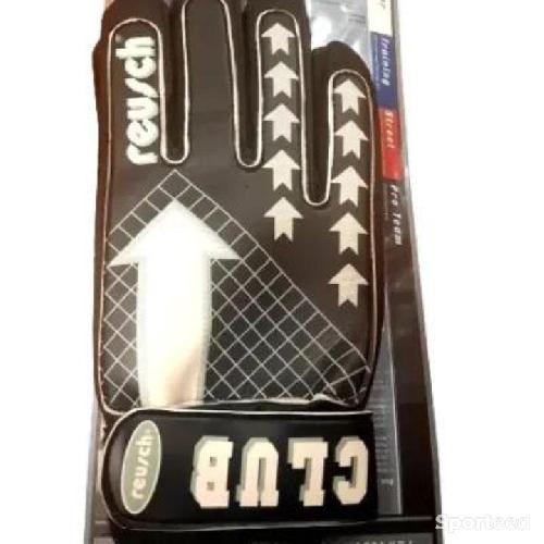 Gants de football Reusch Club