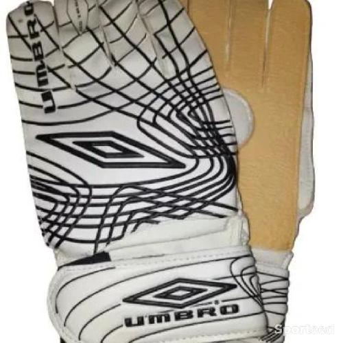 Gants de football Umbro Pro Training HG