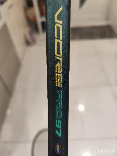 Tennis - Set 2 raquettes de tennis Yonex Vcore 97-97L - photo 6