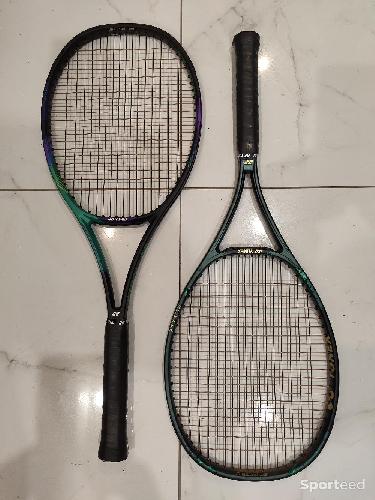 Tennis - Set 2 raquettes de tennis Yonex Vcore 97-97L - photo 6