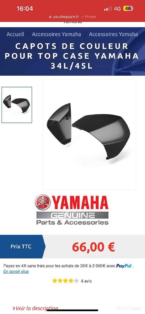 Moto route - Kit top case Yamaha tricity 300/ xmax 300 - photo 4