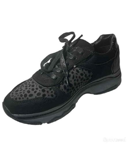 Sportswear - Chaussures Baskets Active Fashion motif Léopard noir Femme - photo 4