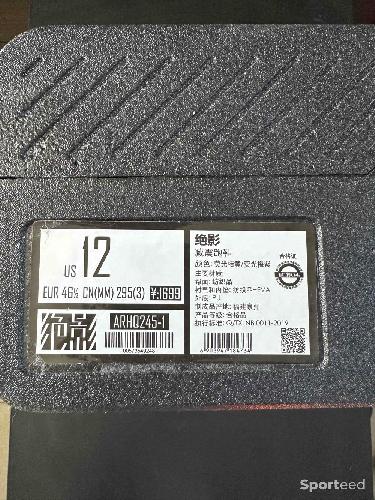 Course à pied route - Li-Ning Jueying Boom Essentiel - Plaque Carbone ( Taille 46 1/3 - US 12 - Running ) - photo 6