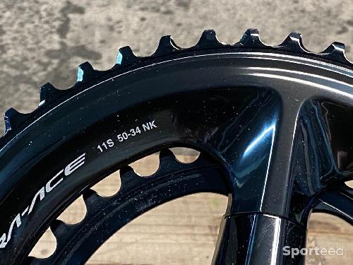 Vélo route - Pédalier compact Shimano Dura-Ace 11S - Rare 165mm - photo 6