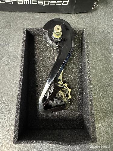 NEUF ! CHAPE SHIMANO DURA ACE 12V 