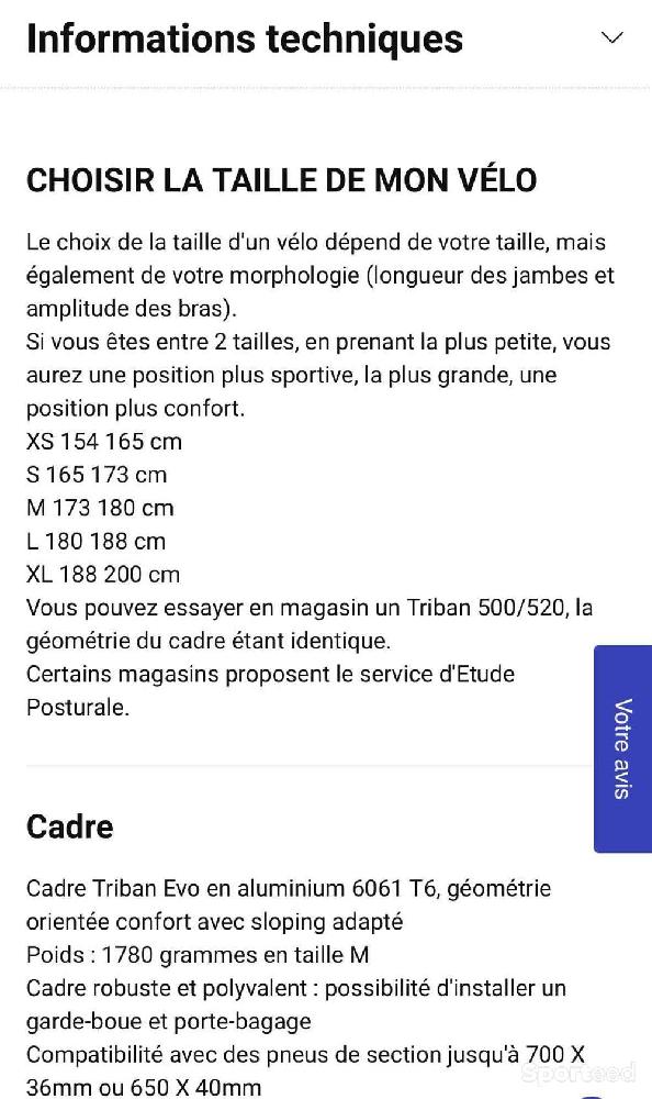 Vélo route - Vélo de route Triban RC500 - photo 3