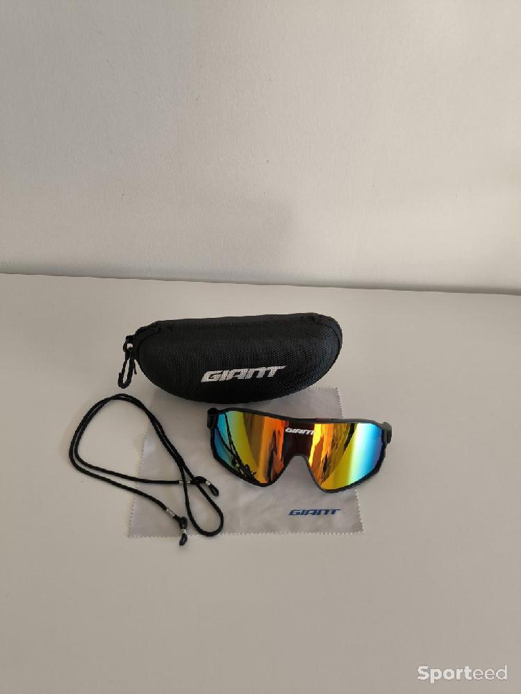 Course à pied trail - Lunette sport giant noir et rouge polarisé  - photo 1