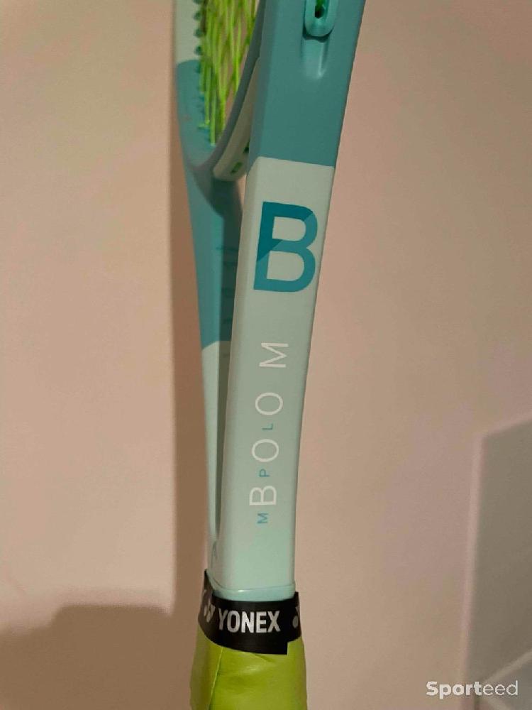 Tennis -  Raquette  boom Mp L - photo 1