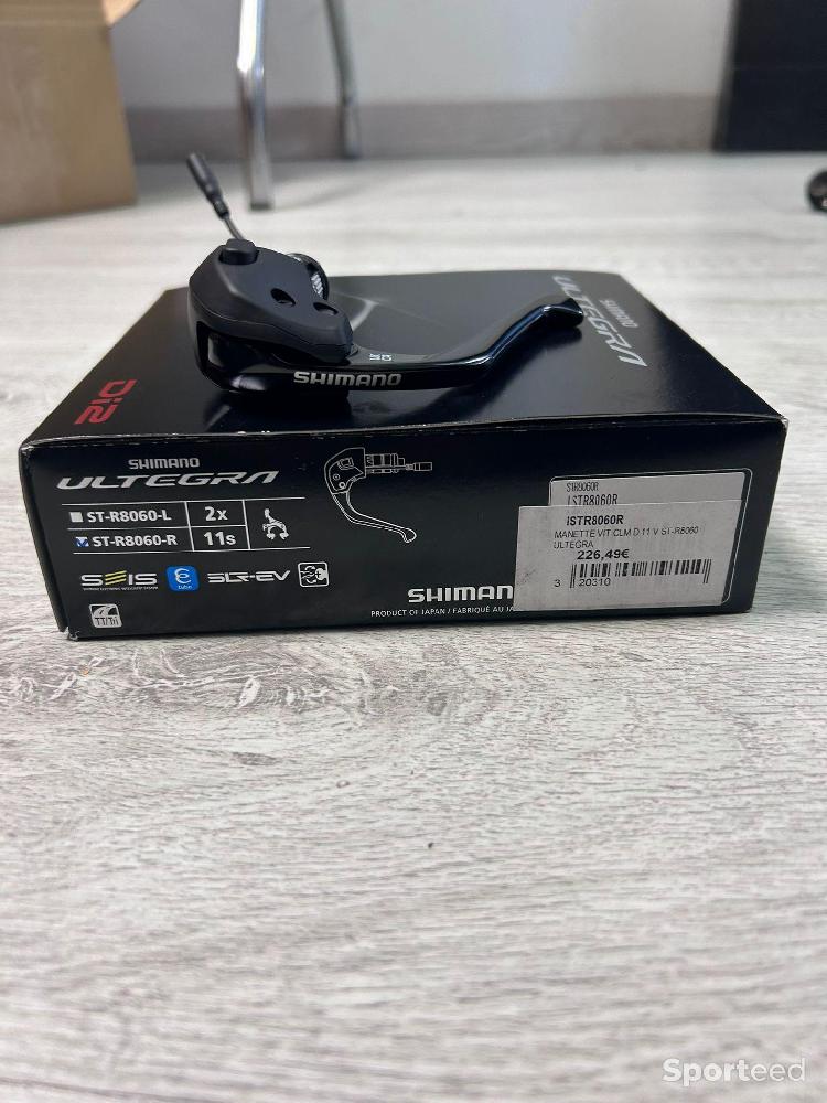 Vélo route - Neuf ! Manette droite  SHIMANO UTEGRA DI2 Contre la montre  - photo 3