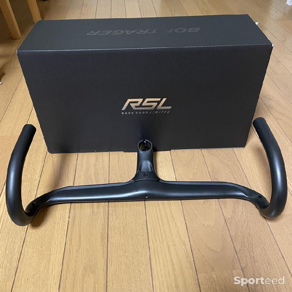 Vélo route - Guidon intégré Bontrager Aeolus RSL - photo 3