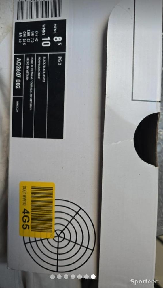 Basket-ball - Basket PG 3 - photo 5