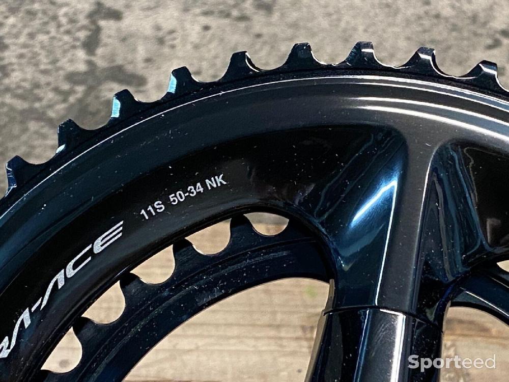 Vélo route - Pédalier compact Shimano Dura-Ace 11S - Rare 165mm - photo 5