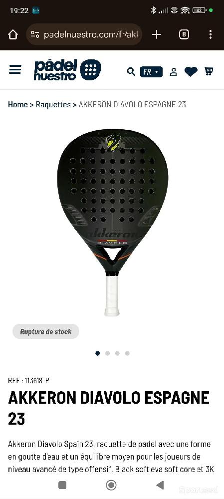 Padel - Raquette pádel akkeron - photo 1