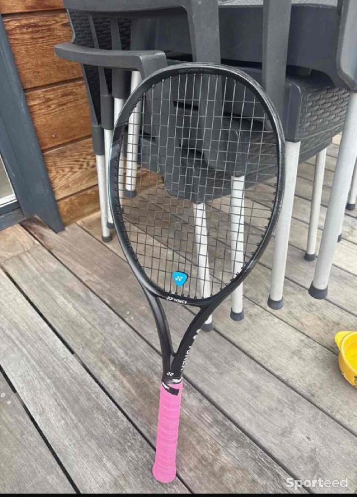 Tennis - Raquette ezone 100, 285g - photo 5