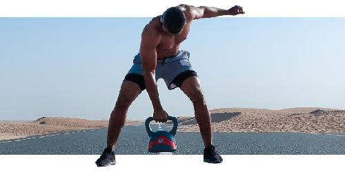 Musculation