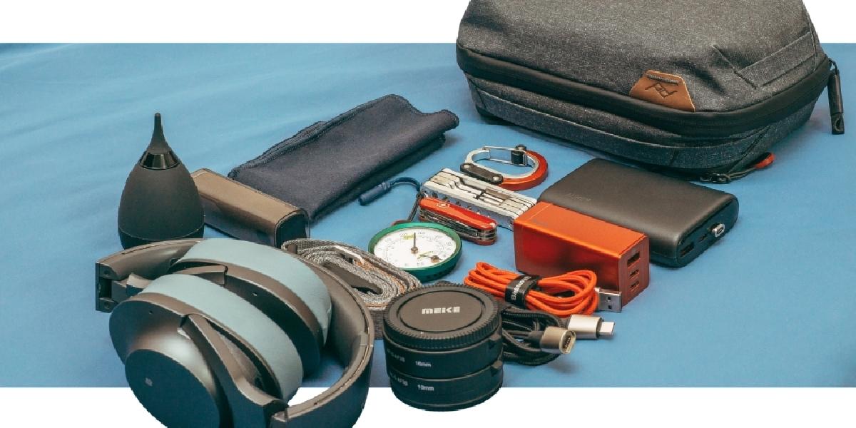 Accessoires électroniques